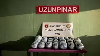 Hudut Kartalları Zehir Tacirlerine Geçit Vermiyor