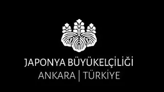 Japonya'dan Türkiye'ye Taziye Mesajı: Dayanışma ve Üzüntü Paylaşımı