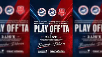 Kahramanmaraş Spor Dünyasında Gurur ve Heyecan Bir Arada