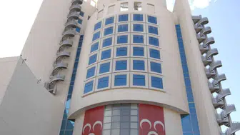 MHP'de Bir Yetki Daha İptal Edildi: Yeni Fesih Kararları Devam Ediyor!