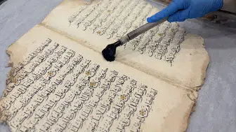 Dijital Dönüşüm ile Tarihi Yazma Eserler Koruma Altına Alınıyor!