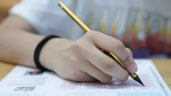 MEB, LGS Tercih ve Yerleştirme Kılavuzunu yayımladı