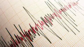 Gaziantep’te 4,5’lik deprem: AFAD’dan açıklama