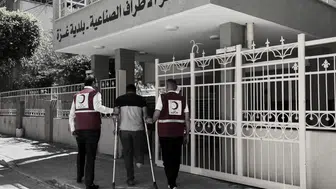 Türk Kızılay'dan Gazze'de ampüte bireylere protez desteği