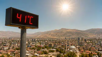 Kahramanmaraş için 5 günlük hava tahmini
