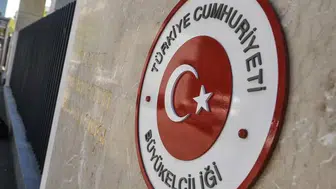 Büyükelçiliklerde değişim... 4 ülkeye yeni atama