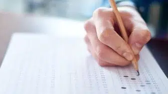 2026-YÖKDİL/2 soru kitapçıkları ve cevap anahtarları yayımlandı