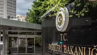 Dışişleri'nden Pakistan'daki terör saldırısına kınama