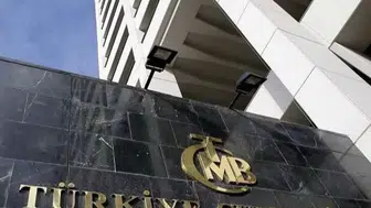 Merkez Bankası PPK 10 Eylül tarihli toplantı özetini yayımladı