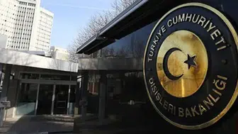 Dışişleri Bakanlığı'ndan Medine Saldırısına Sert Tepki