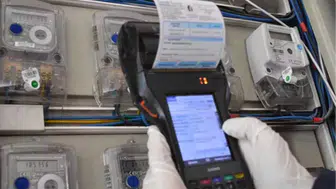 EPDK'dan deprem bölgesine destek... Elektrik ödemelerinde erteleme kararı