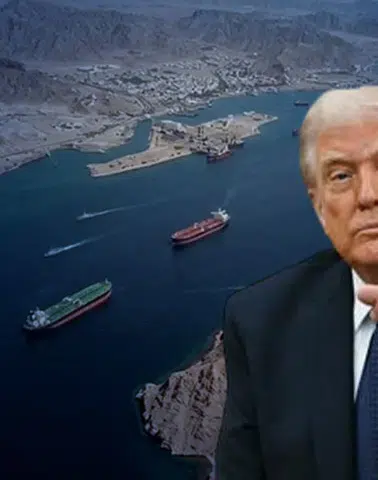 Trump’tan Hürmüz Boğazı İçin Yeni Açıklama