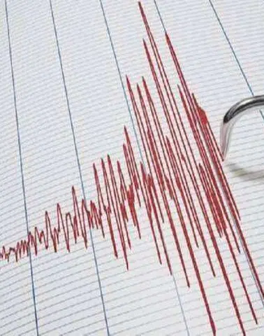 Bingöl'de 4.4 Şiddetinde Deprem Gerçekleşti