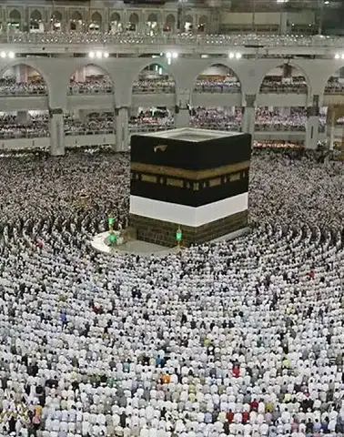 2027 Hac Kurası Çekiliyor: Kahramanmaraşlı Adaylar Sonuçları Bekliyor!