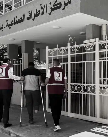 Türk Kızılay'dan Gazze'de ampüte bireylere protez desteği
