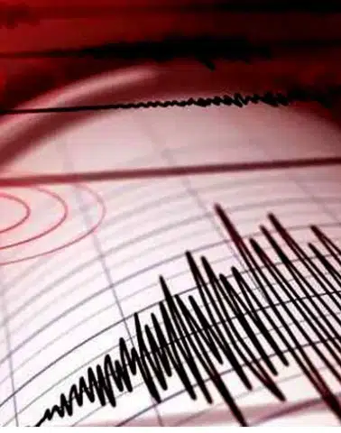 Kahramanmaraş'ta Gece Depremi! İşte AFAD'ın Verileri