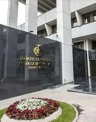 Merkez Bankası'ndan personel için performans değerlendirme yönetmeliği