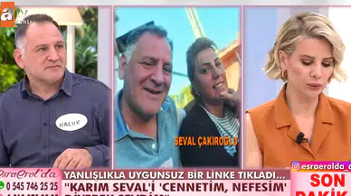 Esra Erol Haluk Çakıroğlu kimdir, nereli, kaç yaşında?