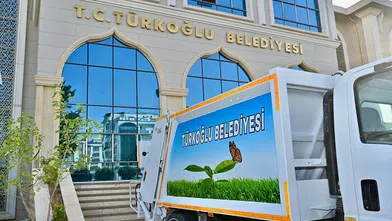 Başkan Karaca: “Vatandaş Memnuniyeti Öncelik Olacak”