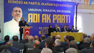 AK Parti Ekinözü İlçe Kongresi Yapıldı