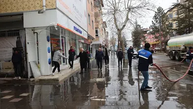 Göksun Hergün Tertemiz