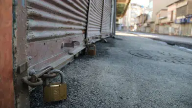 Kahramanmaraş'ta dev işyeri satışa kondu: İcra dairesi bu rakamı istedi