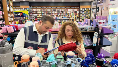 Uyarı: Bu Oyuncak ve Eşofmanları Hemen Çöpe Atın!