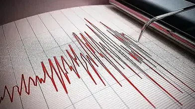 O ülkede 5.6 şiddetinde deprem oldu! Büyük panik yaşandı