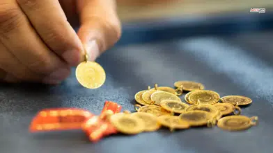 Venezuela Krizi Altını Nasıl Etkiler? 2026'da Beklentiler