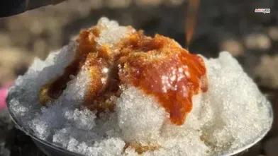 Karın Tadı Yine Pekmezle Çıktı