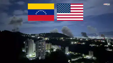ABD'nin Venezuela Harekâtına Kimler Destek Verdi Kimler Kınadı?