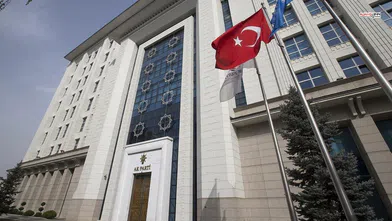 AK Parti’den Belediyelere Ramazan Talimatı