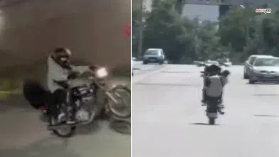 Akrobatik Hareketler Yapan Magandaya Cezası Kesildi