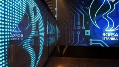 Bakan Şimşek: 'Borsa İstanbul' iddiaları manipülasyon girişimi