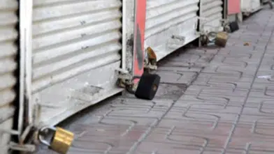 Bir zamanlar çok sık kullanılan marka resmen iflas ediyor!