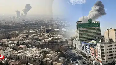 İranlıları şaşırtan olay: Telefonlarına bu mesaj gelmeye başladı!