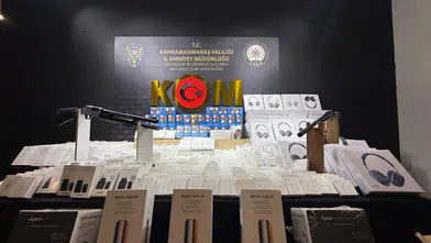 Kahramanmaraş’ta Kaçak Elektronik ve Hap Ele Geçirildi