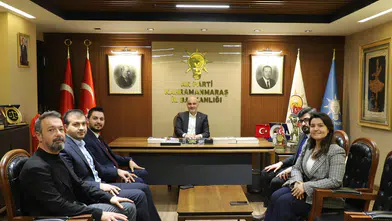 Ankara Genç Kahramanmaraşlılar Derneği İl Başkanı'nı Ziyaret Etti