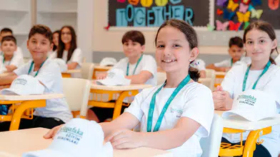 Tam burslu eğitim fırsatı için son başvurular 27 Mart