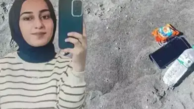 Rojin'in telefonu Çin'e gidiyor