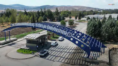 İstiklal Üniversitesi Kantini Yeni İşletmeci Arıyor!