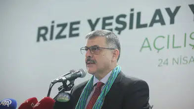 Rize’de Bağımlılıkla Mücadele İçin Dev Adım