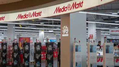 MediaMarkt, Rekabet Kurumu'nun Aldığı Kararı Reddetti!