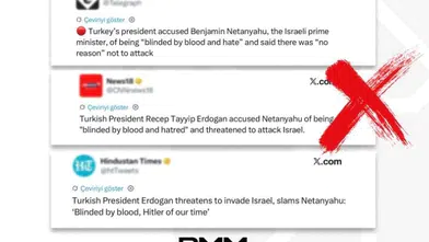 DMM: Cumhurbaşkanı Erdoğan Hakkında İddialar Yanlış!