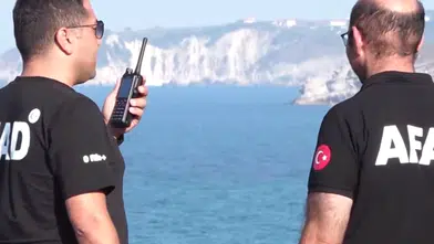 Yeni Afet Araştırmaları Merkezi Yönetmeliği Resmi Gazete’de Yayınlandı!