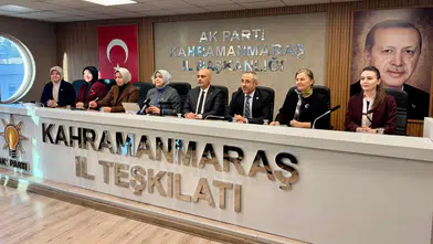 AK Parti İl Yönetimi Toplantısı Tamamlandı