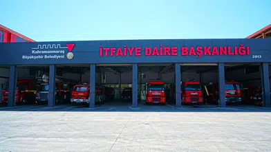 Kahramanmaraş’ta İtfaiye Raporu Açıklandı: Sayılar Şaşırttı