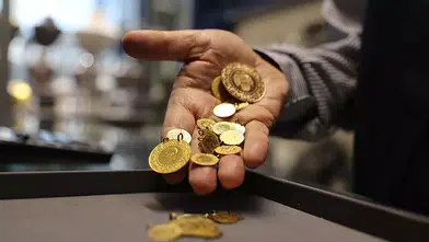 Altın fiyatlarında makas daralıyor! gram altın yükseldi