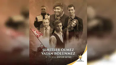 Başkan Gül’den Şehitler Haftası’na Anlamlı Mesaj