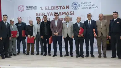 Elbistan'da 1. Şiir Yarışması Ödülleri Dağıtıldı